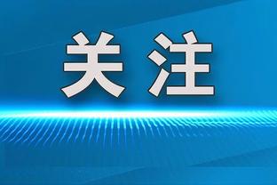 陈梦2比4不敌孙颖莎无缘决赛，第4局打出11比1仍输球